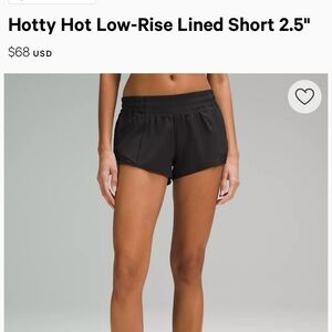 Lululemon Hotty Hot low rise lined shorts
